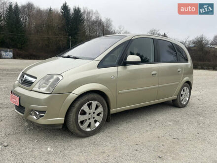 Бежевый Опель Мерива, объемом двигателя 0 л и пробегом 164 тыс. км за 4580 $, фото 1 на Automoto.ua