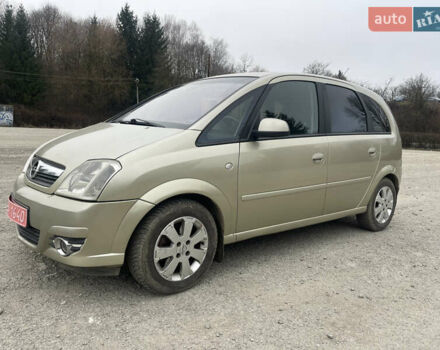 Бежевый Опель Мерива, объемом двигателя 0 л и пробегом 164 тыс. км за 4580 $, фото 1 на Automoto.ua