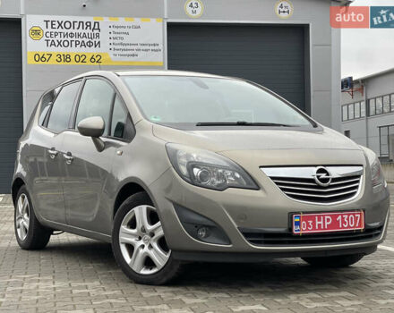 Бежевый Опель Мерива, объемом двигателя 1.69 л и пробегом 207 тыс. км за 7350 $, фото 1 на Automoto.ua