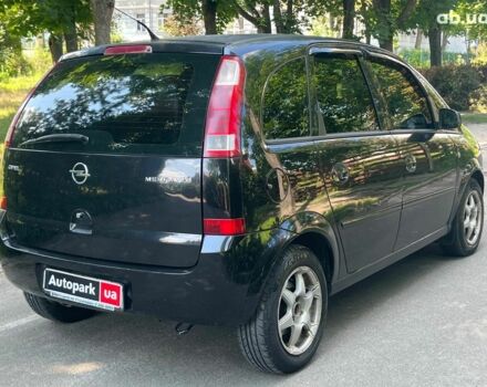 Чорний Опель Меріва, об'ємом двигуна 1.6 л та пробігом 230 тис. км за 4090 $, фото 6 на Automoto.ua