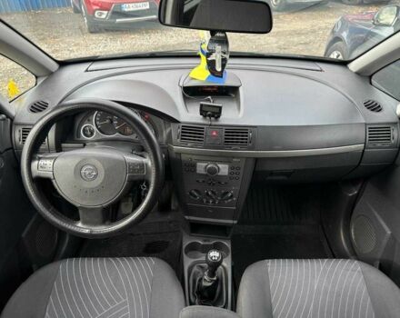 Опель Мерива 2006 в Киеве на Automoto.ua Черный Опель Мерива, объемом двигателя 0 л и пробегом 262 тыс. км за 5290 $, фото 12 на Automoto.ua