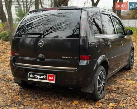 Черный Опель Мерива, объемом двигателя 1.6 л и пробегом 262 тыс. км за 4740 $, фото 9 на Automoto.ua