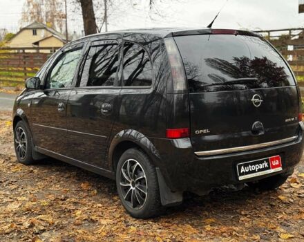 Черный Опель Мерива, объемом двигателя 1.6 л и пробегом 262 тыс. км за 4740 $, фото 12 на Automoto.ua