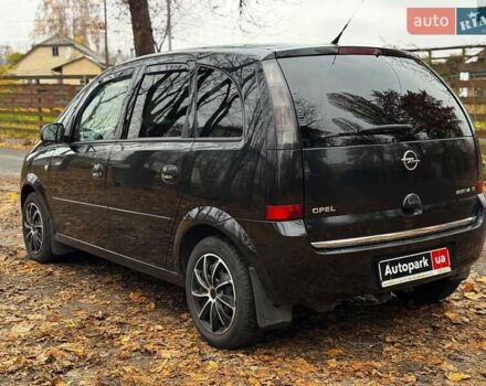 Черный Опель Мерива, объемом двигателя 1.6 л и пробегом 262 тыс. км за 4740 $, фото 12 на Automoto.ua