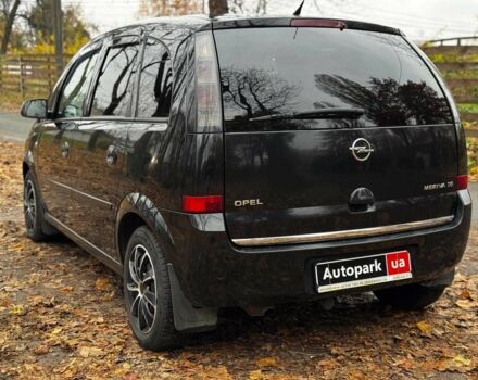Черный Опель Мерива, объемом двигателя 1.6 л и пробегом 262 тыс. км за 4740 $, фото 11 на Automoto.ua