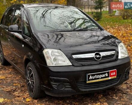 Черный Опель Мерива, объемом двигателя 1.6 л и пробегом 262 тыс. км за 4740 $, фото 3 на Automoto.ua