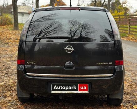 Черный Опель Мерива, объемом двигателя 1.6 л и пробегом 262 тыс. км за 4740 $, фото 10 на Automoto.ua