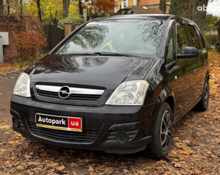 Черный Опель Мерива, объемом двигателя 1.6 л и пробегом 262 тыс. км за 4740 $, фото 1 на Automoto.ua