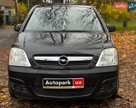 Черный Опель Мерива, объемом двигателя 1.6 л и пробегом 262 тыс. км за 4740 $, фото 2 на Automoto.ua