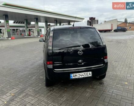 Черный Опель Мерива, объемом двигателя 1.6 л и пробегом 149 тыс. км за 4150 $, фото 4 на Automoto.ua