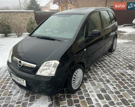 Чорний Опель Меріва, об'ємом двигуна 1.6 л та пробігом 247 тис. км за 3290 $, фото 2 на Automoto.ua