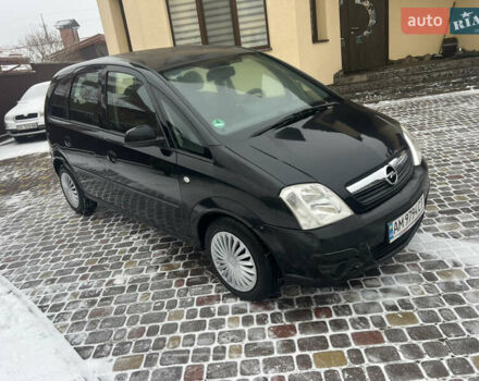 Чорний Опель Меріва, об'ємом двигуна 1.6 л та пробігом 247 тис. км за 3290 $, фото 5 на Automoto.ua