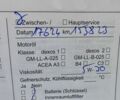 Черный Опель Мерива, объемом двигателя 1.36 л и пробегом 170 тыс. км за 7200 $, фото 7 на Automoto.ua