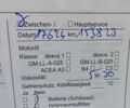 Черный Опель Мерива, объемом двигателя 1.36 л и пробегом 170 тыс. км за 7200 $, фото 7 на Automoto.ua