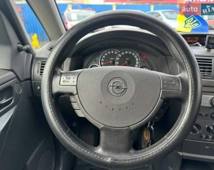 Опель Мерива 2006 в Киеве на Automoto.ua Черный Опель Мерива, объемом двигателя 1.6 л и пробегом 262 тыс. км за 5290 $, фото 14 на Automoto.ua