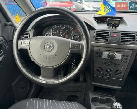 Опель Мерива 2006 в Киеве на Automoto.ua Черный Опель Мерива, объемом двигателя 1.6 л и пробегом 262 тыс. км за 5290 $, фото 13 на Automoto.ua