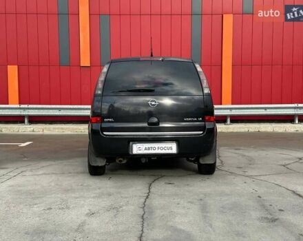 Опель Мерива 2006 в Киеве на Automoto.ua Черный Опель Мерива, объемом двигателя 1.6 л и пробегом 262 тыс. км за 5290 $, фото 6 на Automoto.ua