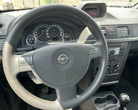 Опель Меріва 2006 у Полтаві на Automoto.ua Чорний Опель Меріва, об'ємом двигуна 1.6 л та пробігом 201 тис. км за 4999 $, фото 126 на Automoto.ua