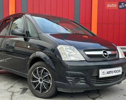 Опель Мерива 2006 в Киеве на Automoto.ua Черный Опель Мерива, объемом двигателя 1.6 л и пробегом 262 тыс. км за 5290 $, фото 1 на Automoto.ua