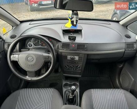 Опель Мерива 2006 в Киеве на Automoto.ua Черный Опель Мерива, объемом двигателя 1.6 л и пробегом 262 тыс. км за 5290 $, фото 12 на Automoto.ua