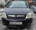 Черный Опель Мерива, объемом двигателя 1.4 л и пробегом 205 тыс. км за 5500 $, фото 9 на Automoto.ua