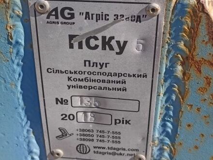 Чорний Опель Меріва, об'ємом двигуна 1.2 л та пробігом 299 тис. км за 2800 $, фото 1 на Automoto.ua