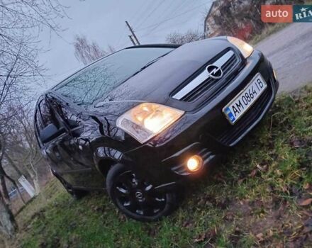 Черный Опель Мерива, объемом двигателя 1.6 л и пробегом 145 тыс. км за 3850 $, фото 1 на Automoto.ua