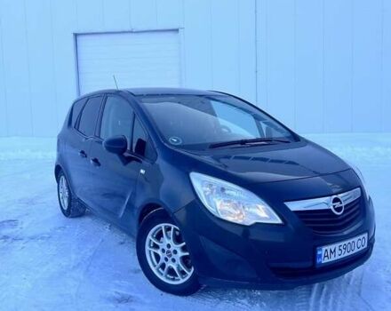 Чорний Опель Меріва, об'ємом двигуна 1.7 л та пробігом 296 тис. км за 5799 $, фото 1 на Automoto.ua