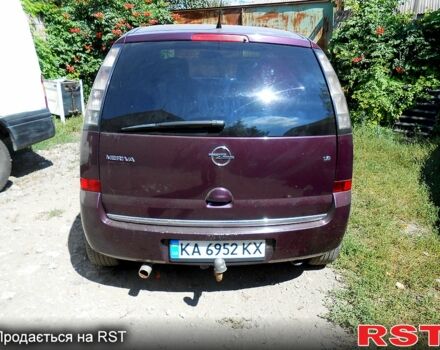 Фиолетовый Опель Мерива, объемом двигателя 1.8 л и пробегом 0 тыс. км за 3500 $, фото 1 на Automoto.ua