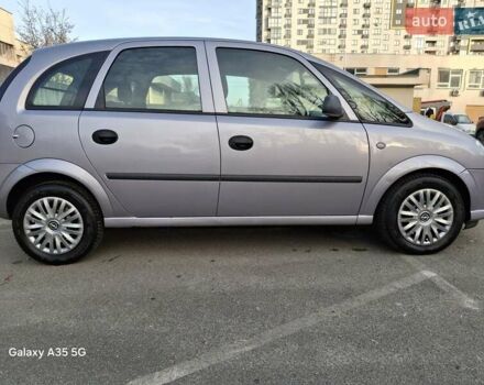 Фиолетовый Опель Мерива, объемом двигателя 1.6 л и пробегом 156 тыс. км за 5700 $, фото 3 на Automoto.ua