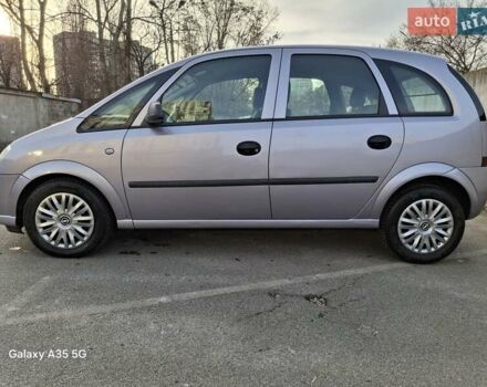 Фиолетовый Опель Мерива, объемом двигателя 1.6 л и пробегом 156 тыс. км за 5700 $, фото 4 на Automoto.ua