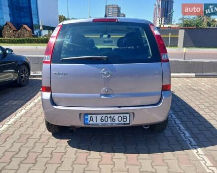 Фиолетовый Опель Мерива, объемом двигателя 1.8 л и пробегом 173 тыс. км за 4550 $, фото 11 на Automoto.ua