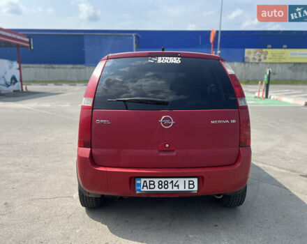 Красный Опель Мерива, объемом двигателя 1.6 л и пробегом 274 тыс. км за 3000 $, фото 5 на Automoto.ua