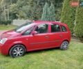 Красный Опель Мерива, объемом двигателя 1.6 л и пробегом 251 тыс. км за 3999 $, фото 9 на Automoto.ua