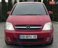 Красный Опель Мерива, объемом двигателя 1.6 л и пробегом 274 тыс. км за 2550 $, фото 6 на Automoto.ua