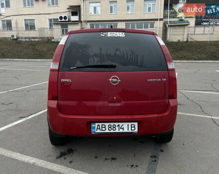 Красный Опель Мерива, объемом двигателя 1.6 л и пробегом 274 тыс. км за 3000 $, фото 15 на Automoto.ua