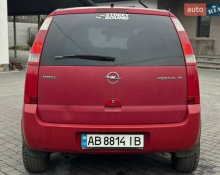 Красный Опель Мерива, объемом двигателя 1.6 л и пробегом 274 тыс. км за 2550 $, фото 4 на Automoto.ua