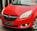 Красный Опель Мерива, объемом двигателя 1.4 л и пробегом 88 тыс. км за 9499 $, фото 1 на Automoto.ua
