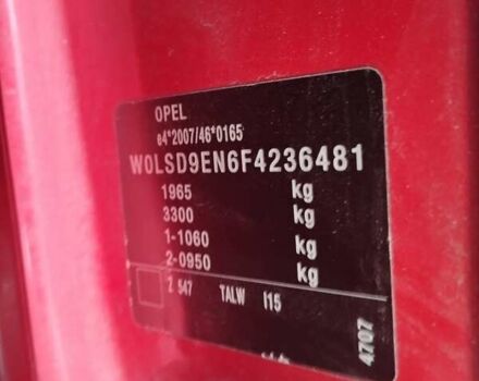 Червоний Опель Меріва, об'ємом двигуна 1.4 л та пробігом 86 тис. км за 9200 $, фото 8 на Automoto.ua