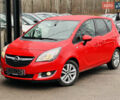 Красный Опель Мерива, объемом двигателя 1.4 л и пробегом 88 тыс. км за 9499 $, фото 1 на Automoto.ua