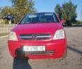 Червоний Опель Меріва, об'ємом двигуна 1.6 л та пробігом 250 тис. км за 4369 $, фото 1 на Automoto.ua