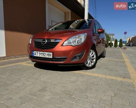 Красный Опель Мерива, объемом двигателя 1.69 л и пробегом 172 тыс. км за 8200 $, фото 1 на Automoto.ua