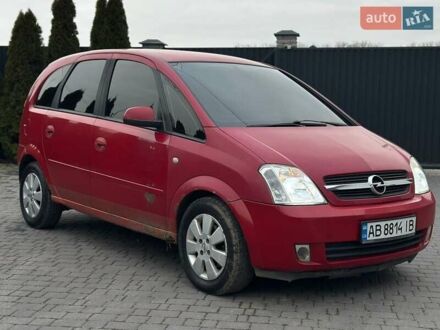 Червоний Опель Меріва, об'ємом двигуна 1.6 л та пробігом 274 тис. км за 2550 $, фото 1 на Automoto.ua