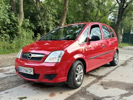 Опель Мерива 2009 в Тернополе на Automoto.ua Красный Опель Мерива, объемом двигателя 1.4 л и пробегом 186 тыс. км за 4200 $, фото 1 на Automoto.ua