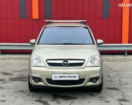 Опель Меріва, об'ємом двигуна 4.25 л та пробігом 165 тис. км за 5490 $, фото 2 на Automoto.ua