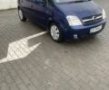 Опель Меріва, об'ємом двигуна 1.8 л та пробігом 227 тис. км за 4100 $, фото 10 на Automoto.ua