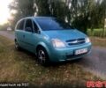Опель Мерива, объемом двигателя 1.6 л и пробегом 409 тыс. км за 3000 $, фото 1 на Automoto.ua