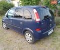 Опель Мерива, объемом двигателя 1.6 л и пробегом 289 тыс. км за 2999 $, фото 5 на Automoto.ua
