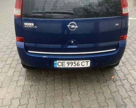 Опель Меріва, об'ємом двигуна 1.8 л та пробігом 227 тис. км за 4100 $, фото 9 на Automoto.ua