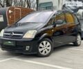 Опель Меріва, об'ємом двигуна 1.6 л та пробігом 213 тис. км за 5290 $, фото 1 на Automoto.ua